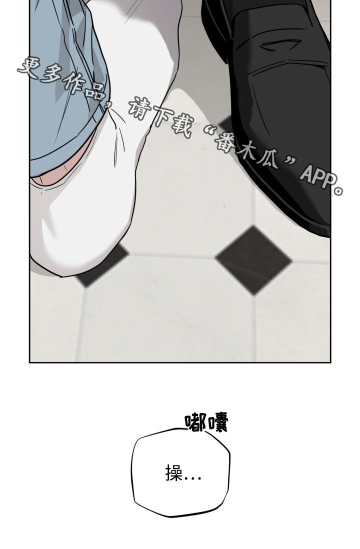 第51话22