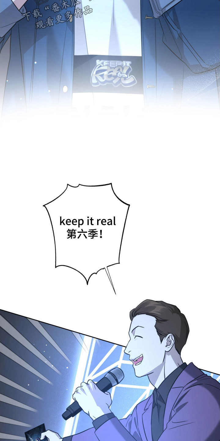 第16话21