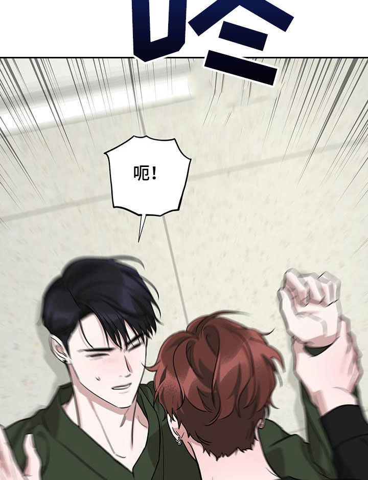 第34话9
