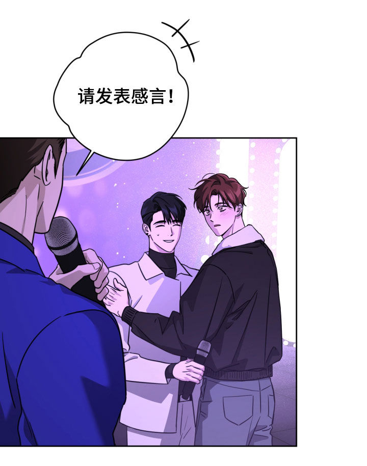 第58话18