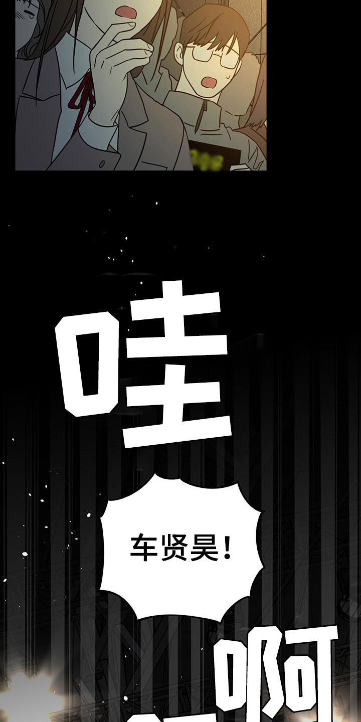 第46话14