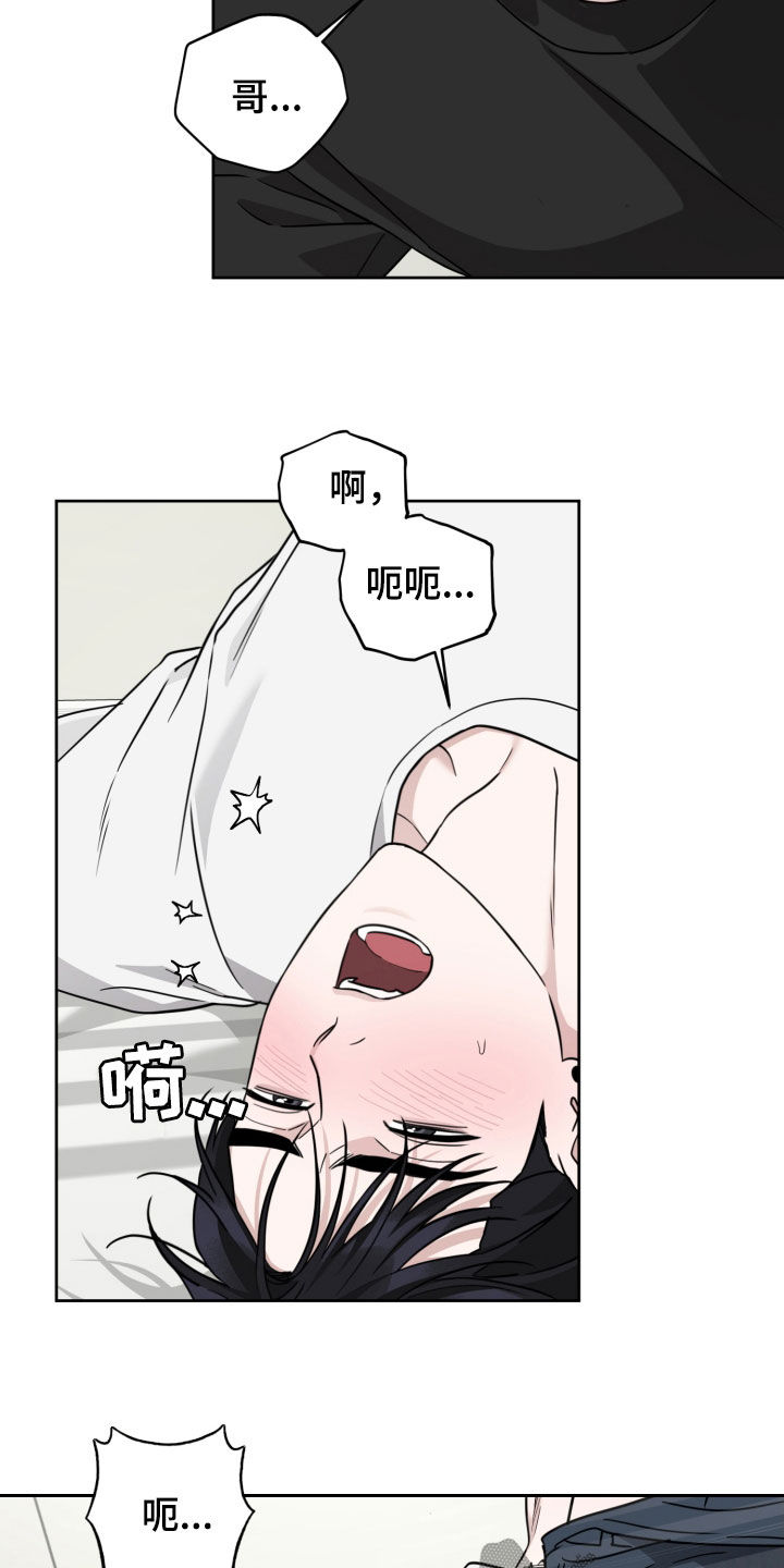 第65话6