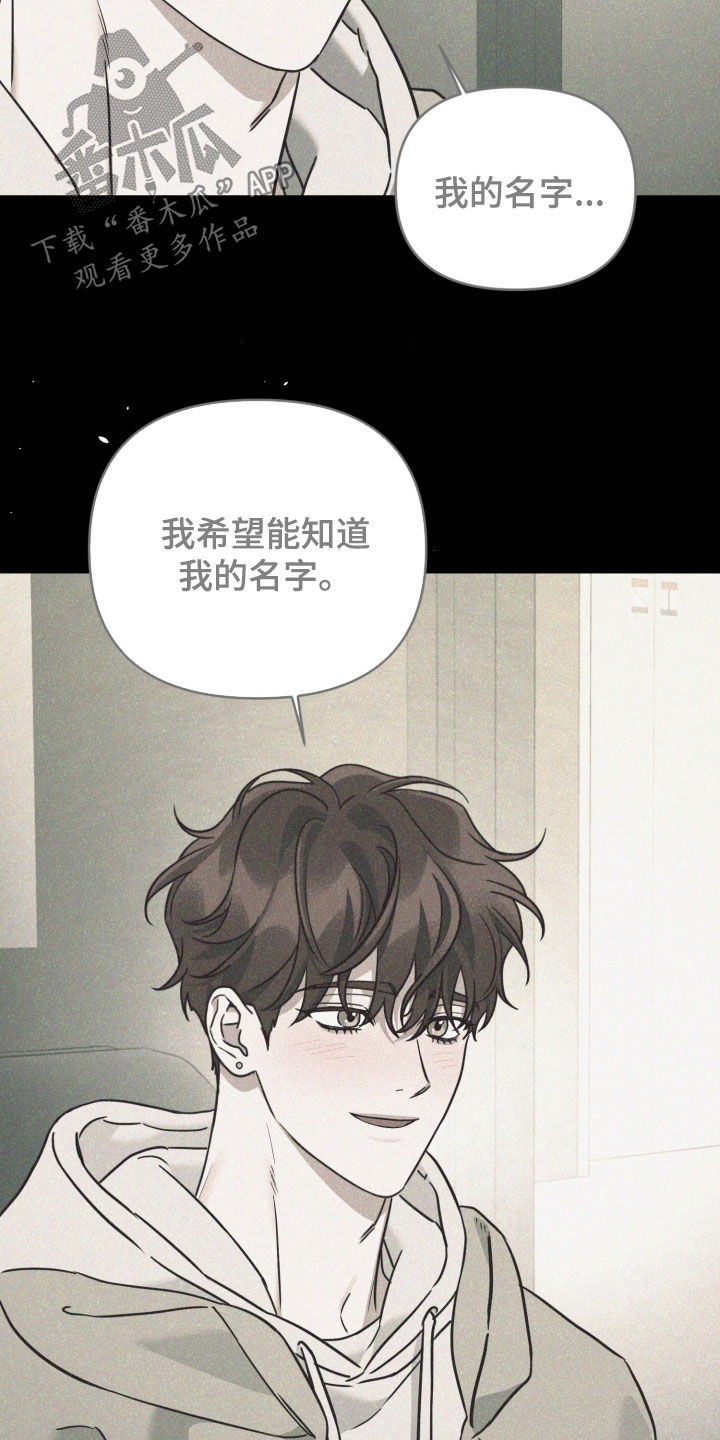 第72话23