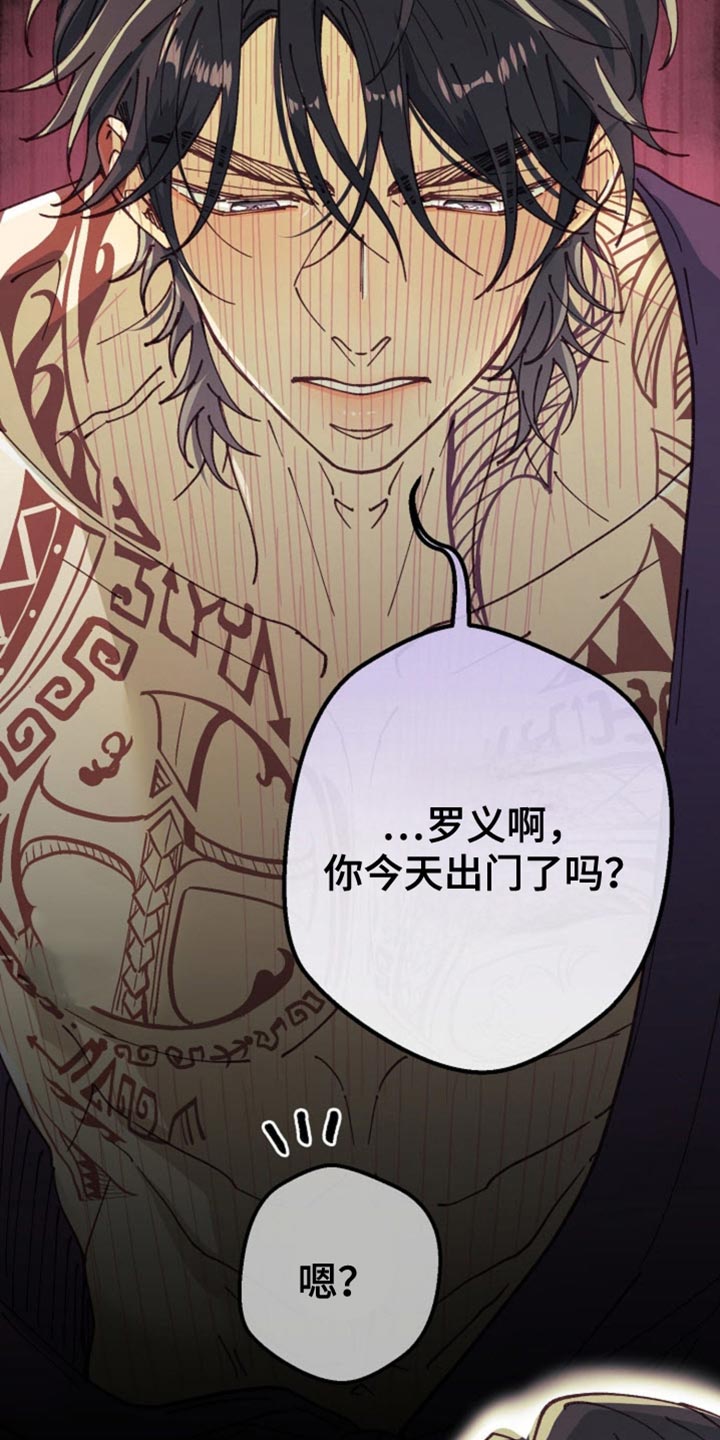 第74话10