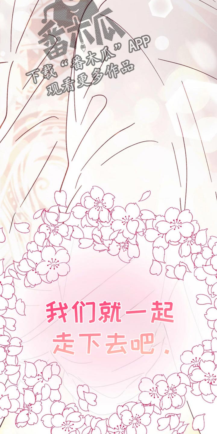 第78话23
