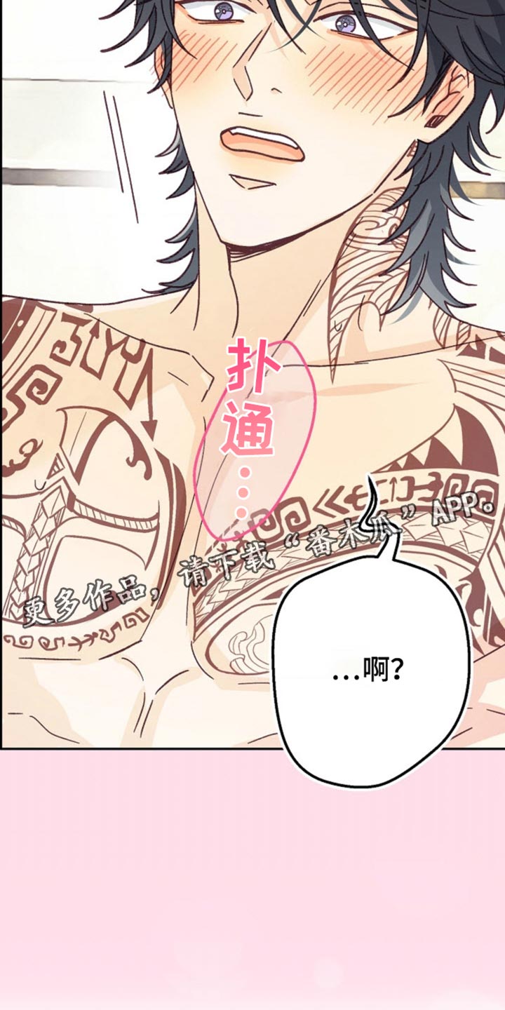 第53话25