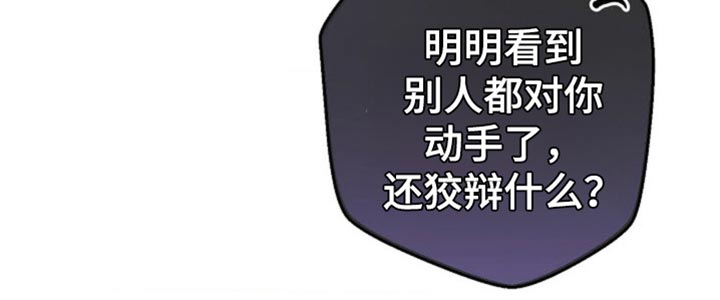 第74话20