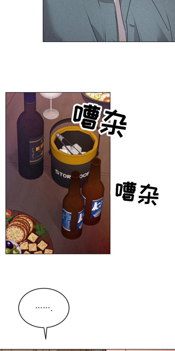 第21话0