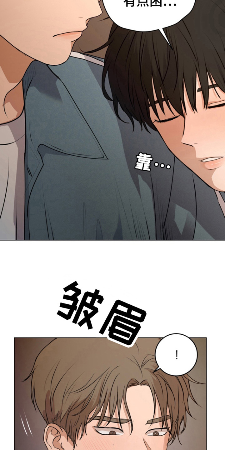 第21话5