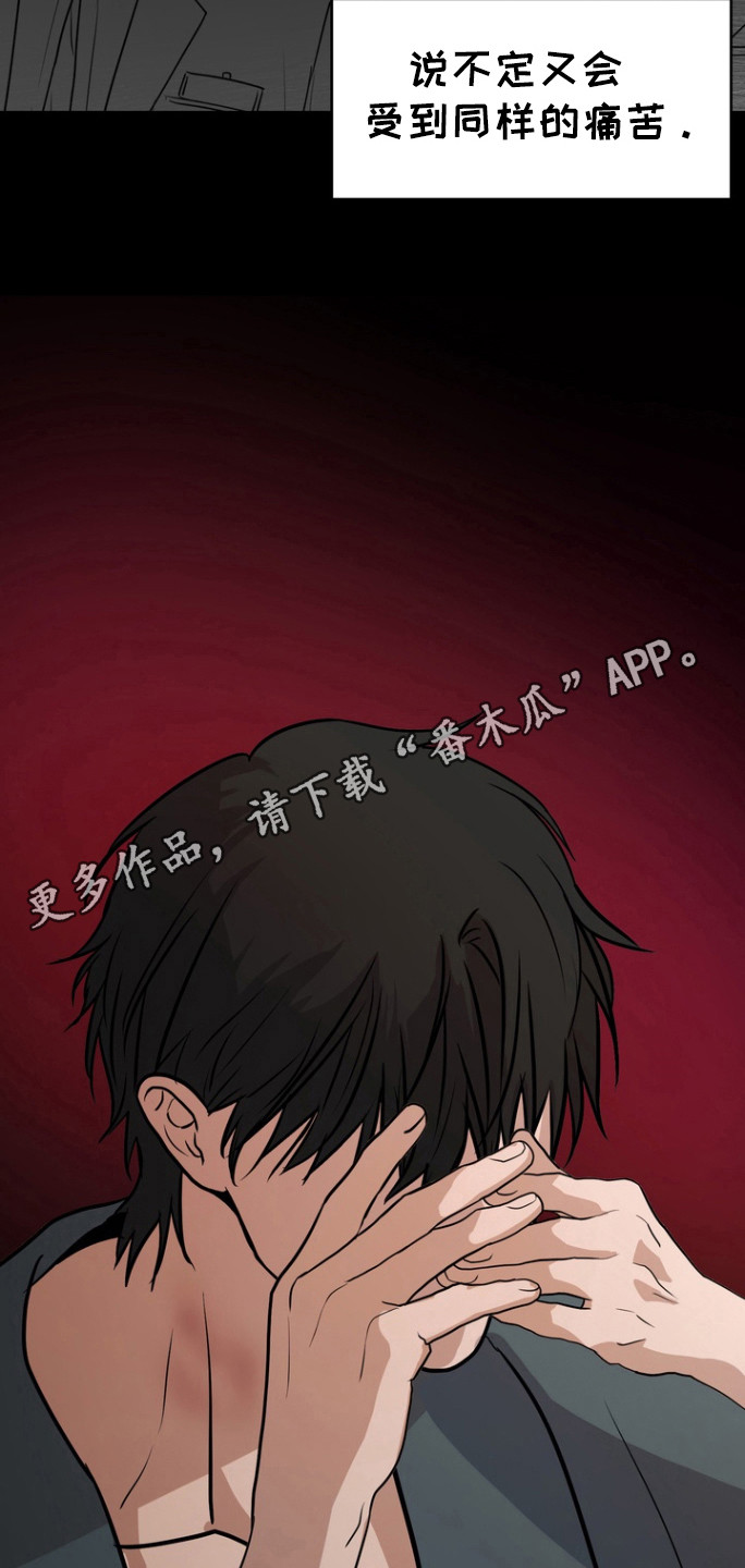 第43话22