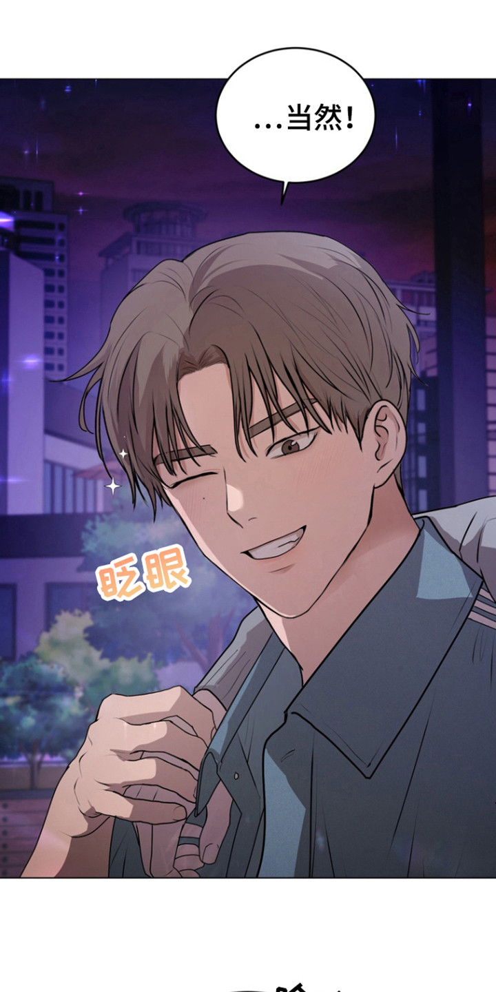 第21话18