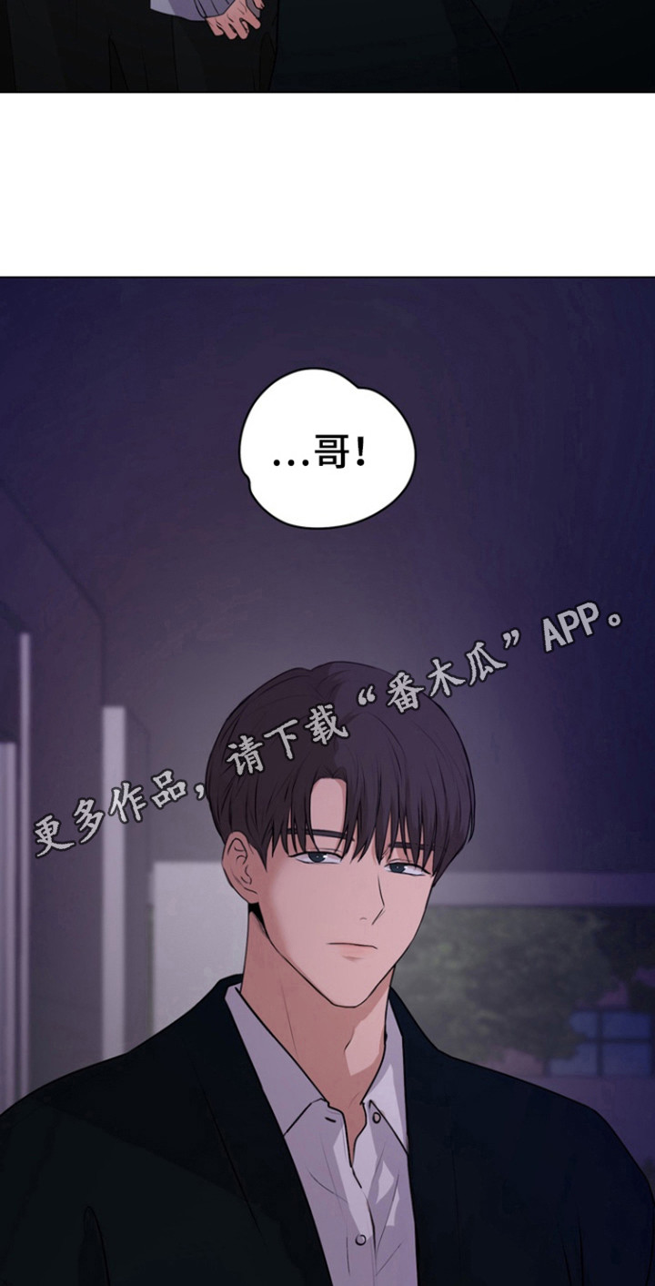 第21话21