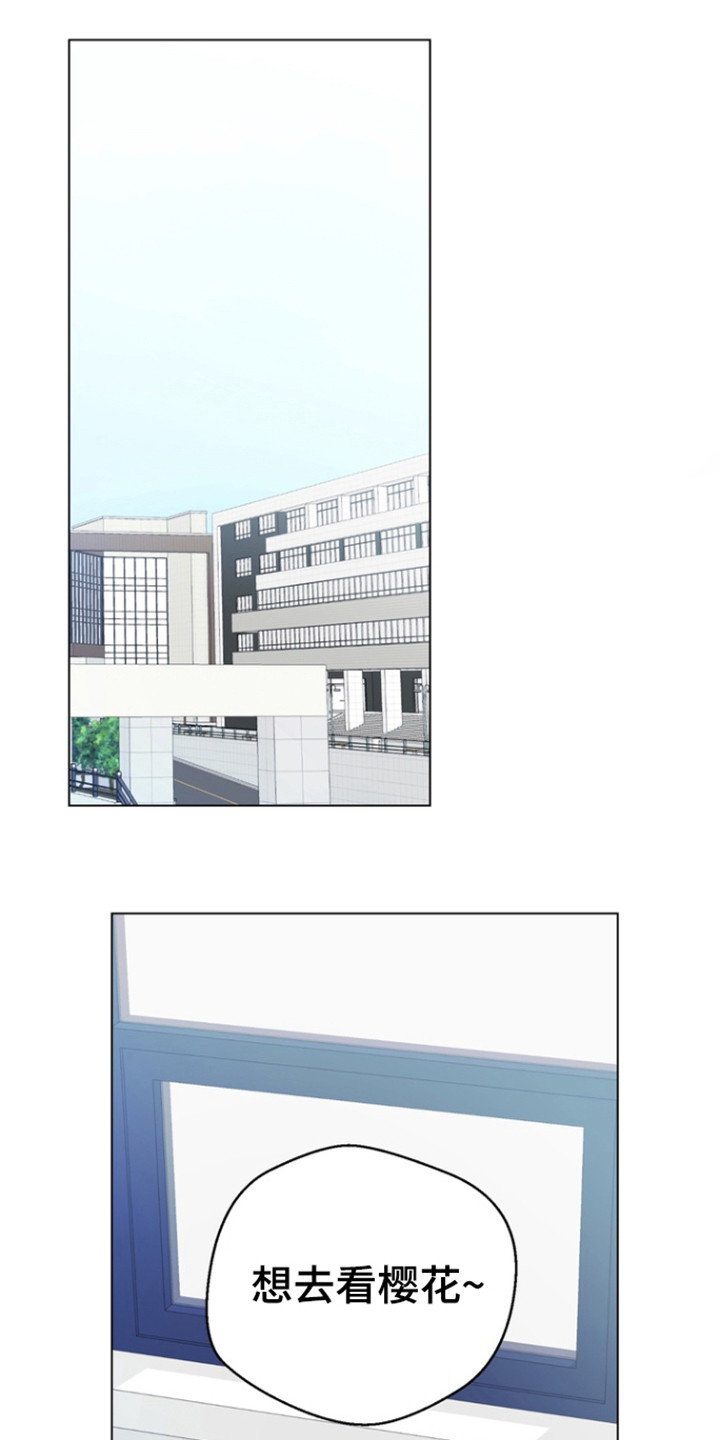 第24话0