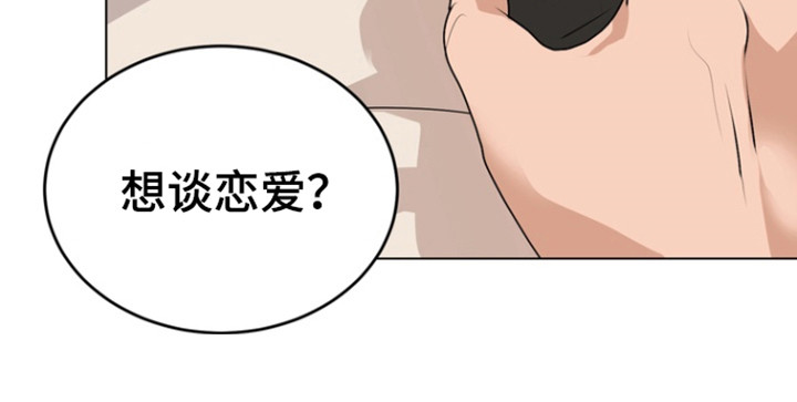 第22话10
