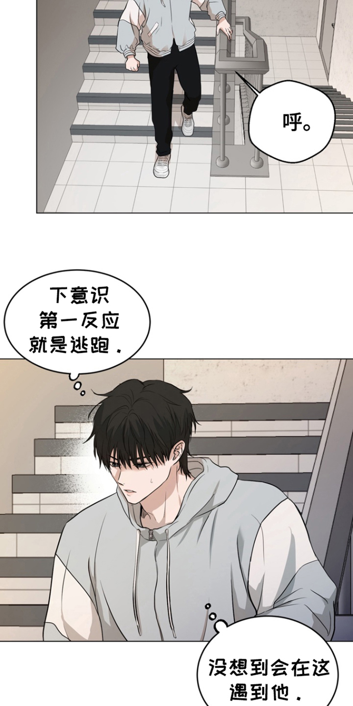 第6话17