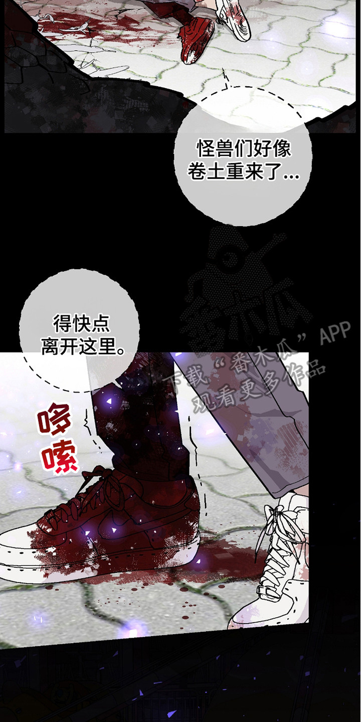 第24话1
