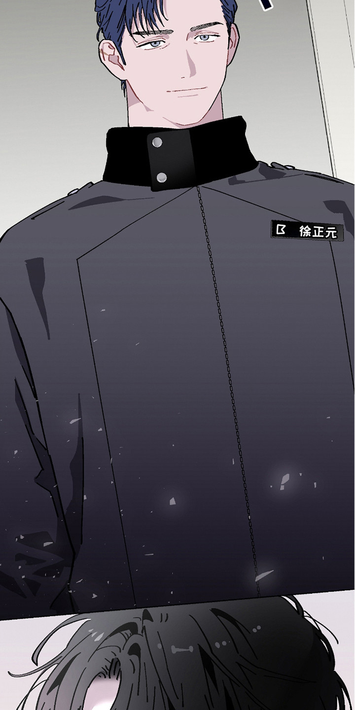 第21话11