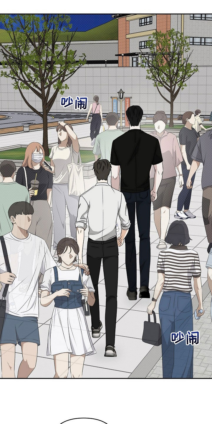 第36话16