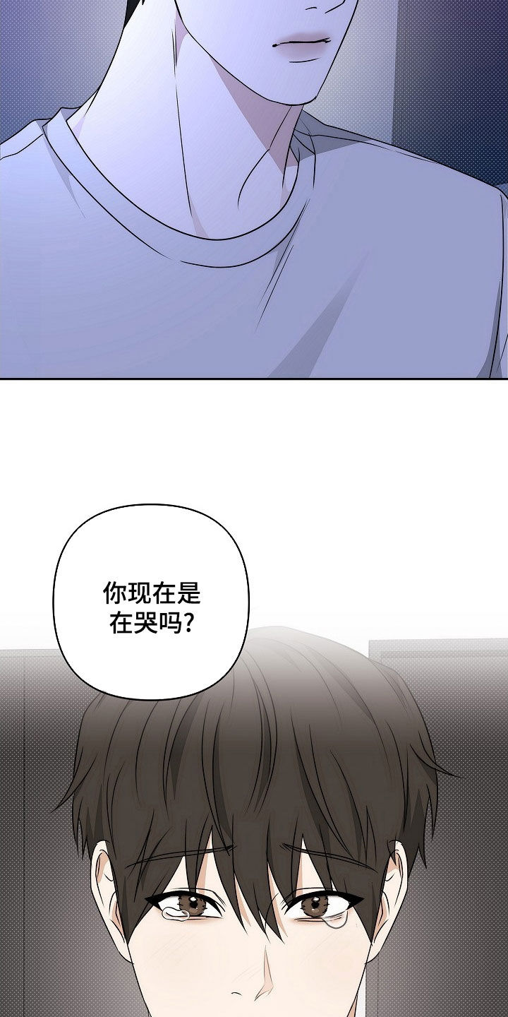 第44话14