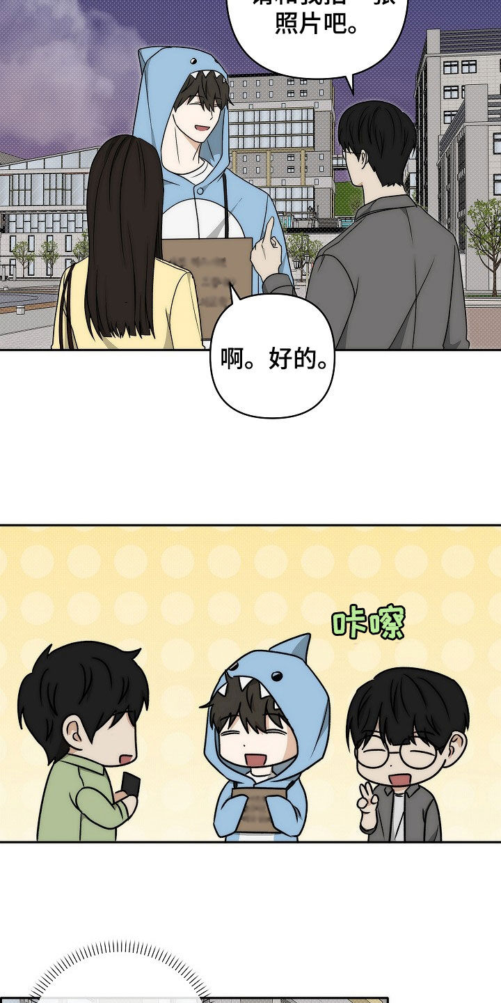 第31话19