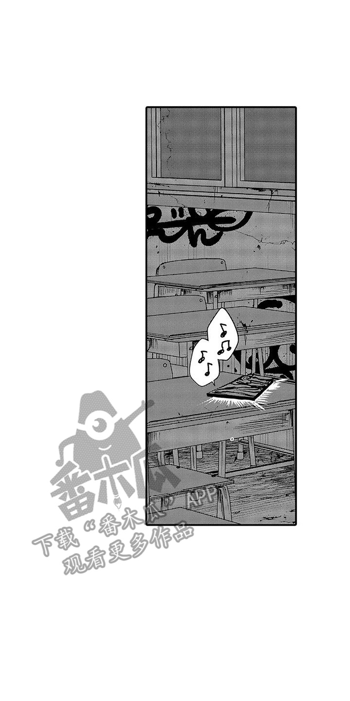 第15话13