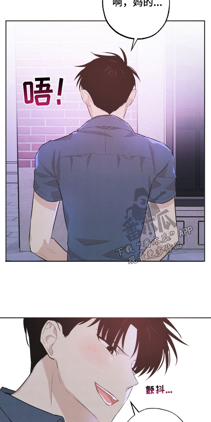 第11话6
