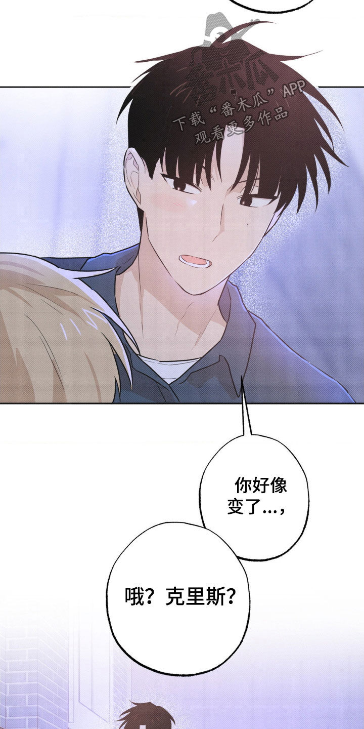 第11话20
