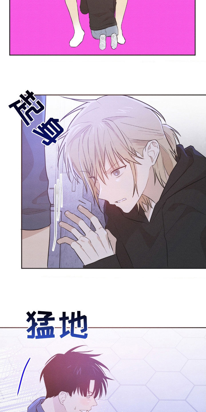 第11话3