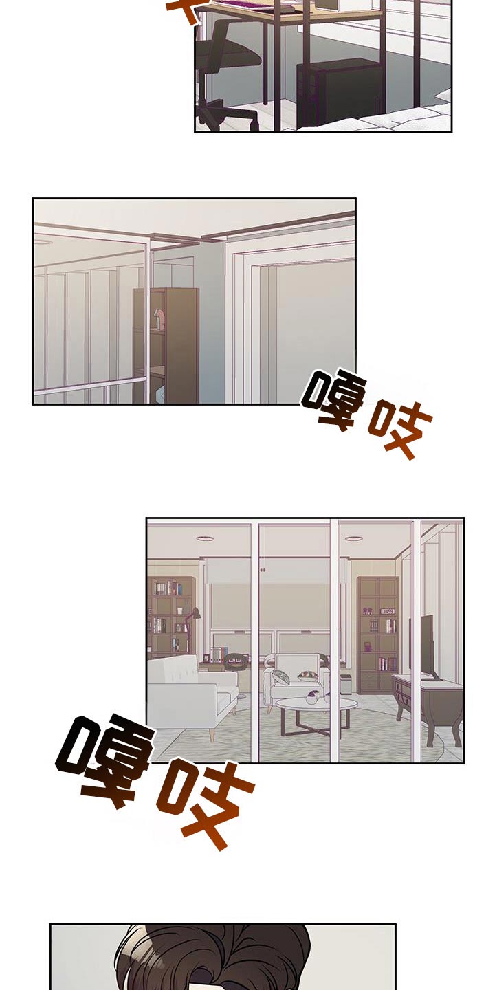 第21话22