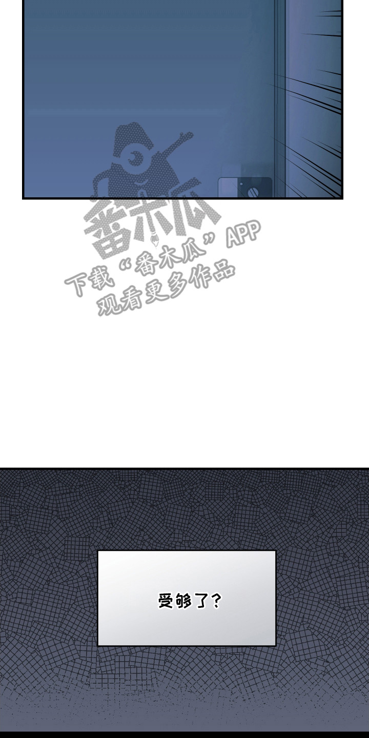 第14话17