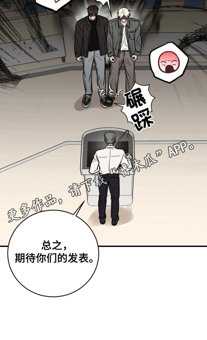 第1话28