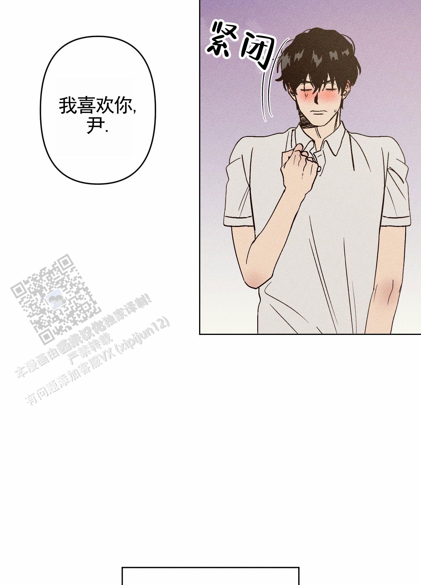 第5话27