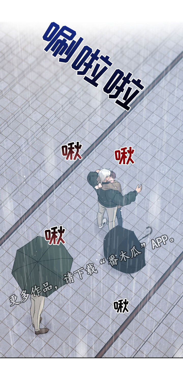 第23话0