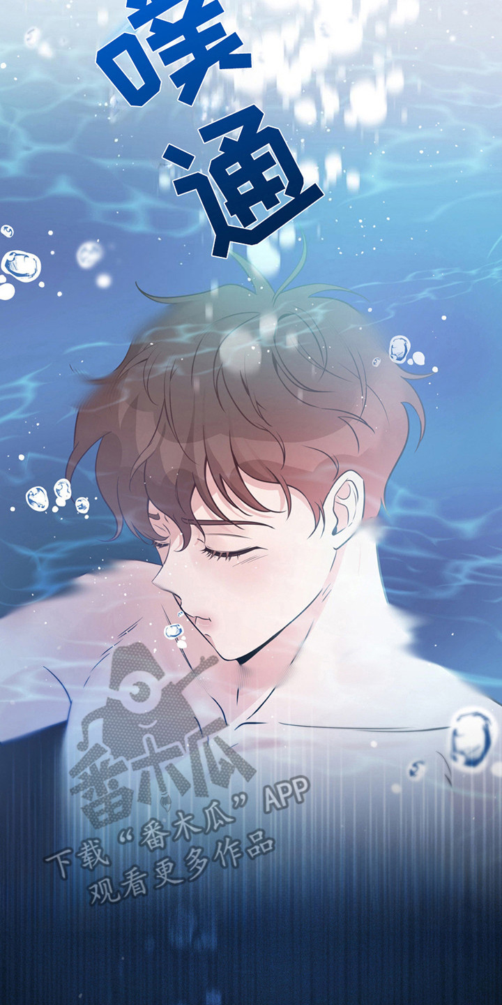 第5话13