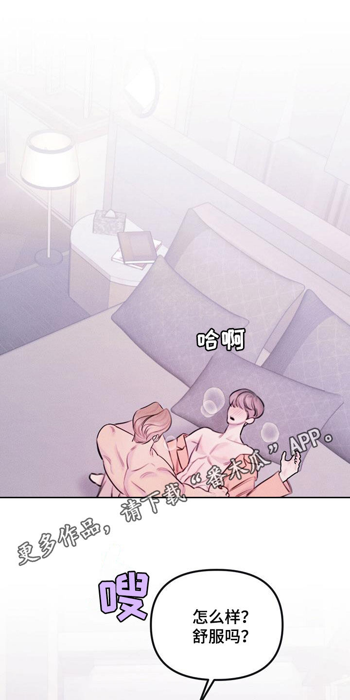 第65话0