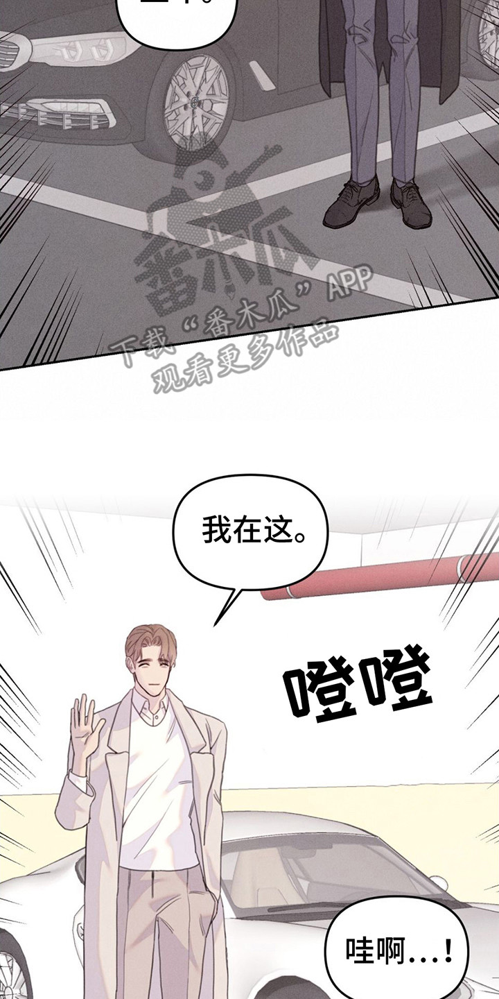 第4话7