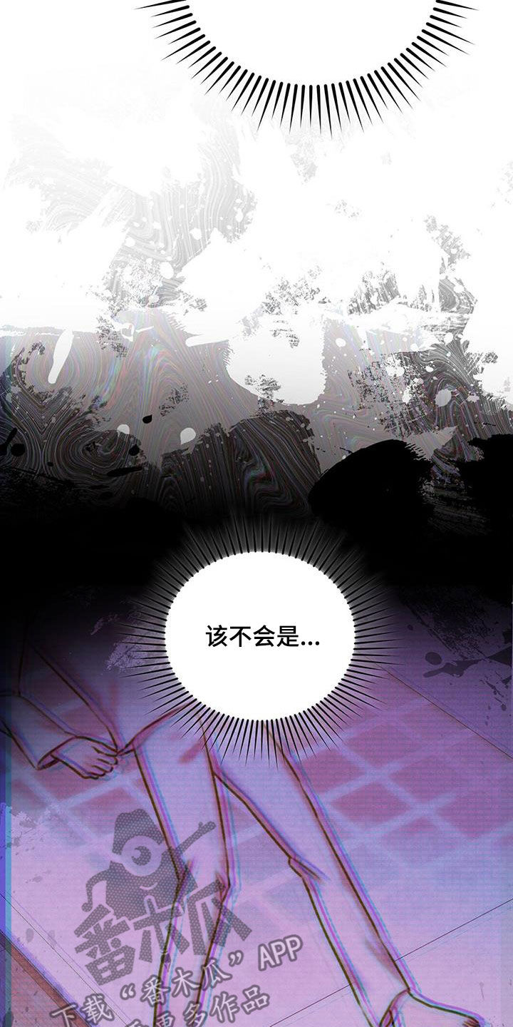 第32话18