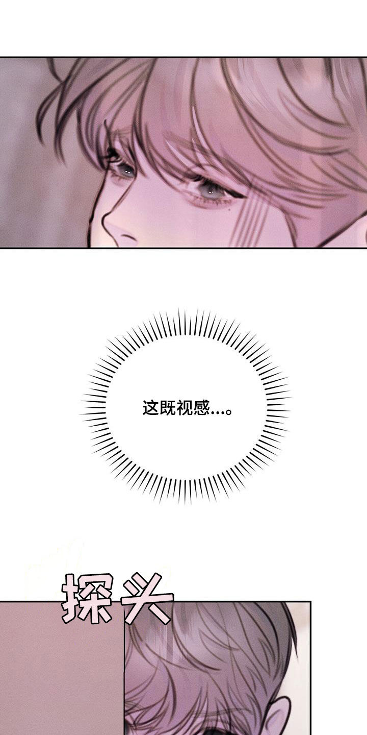 第53话11