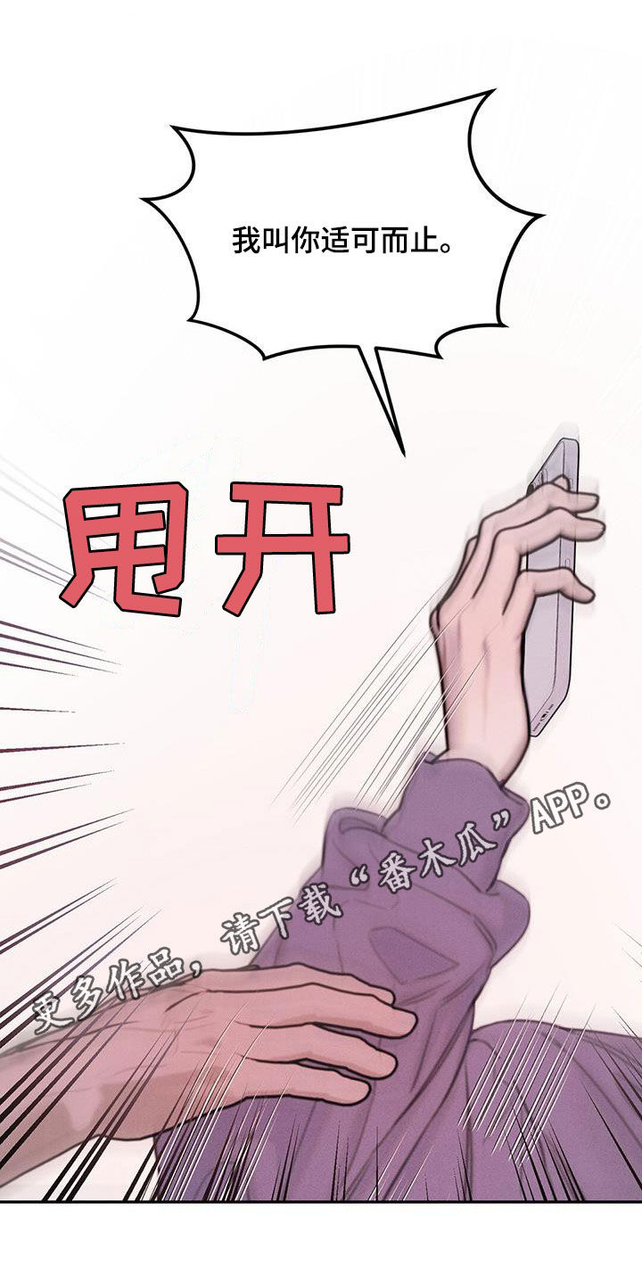 第55话0