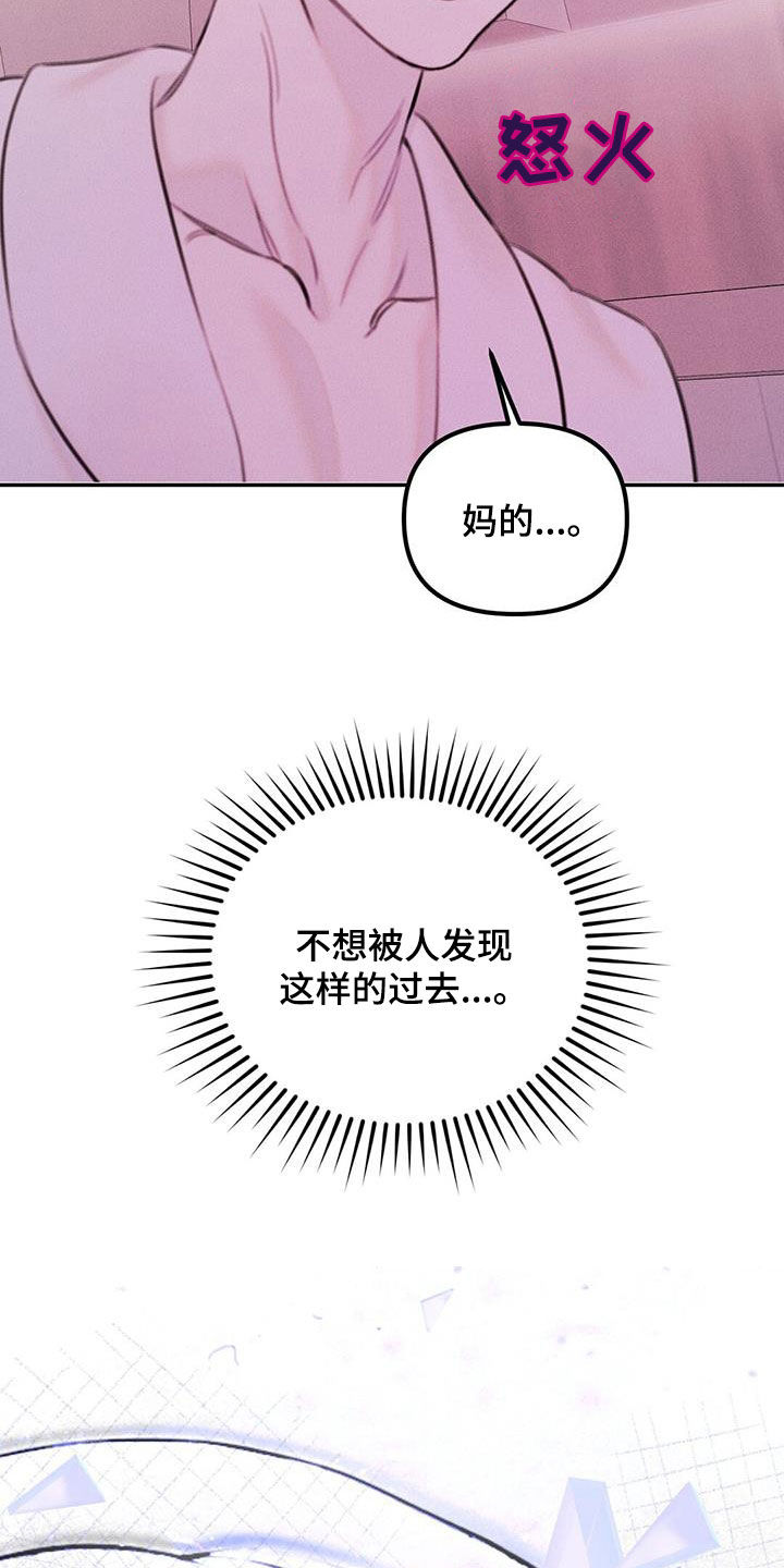 第57话14
