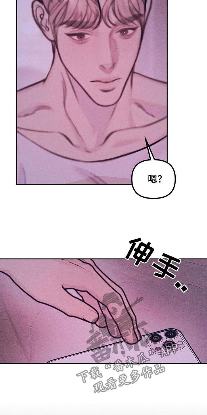 第47话5