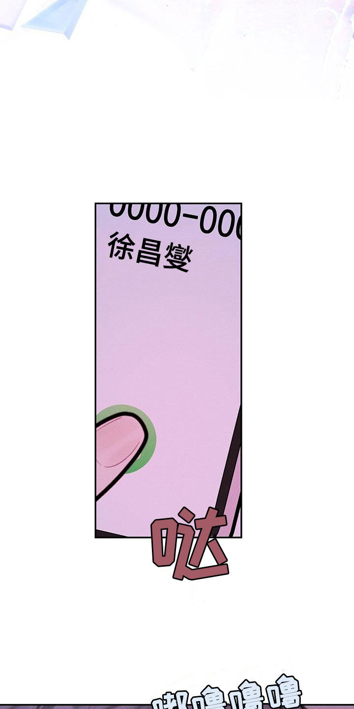 第57话16