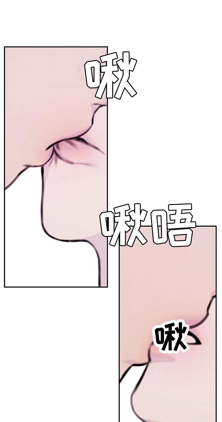 第64话20