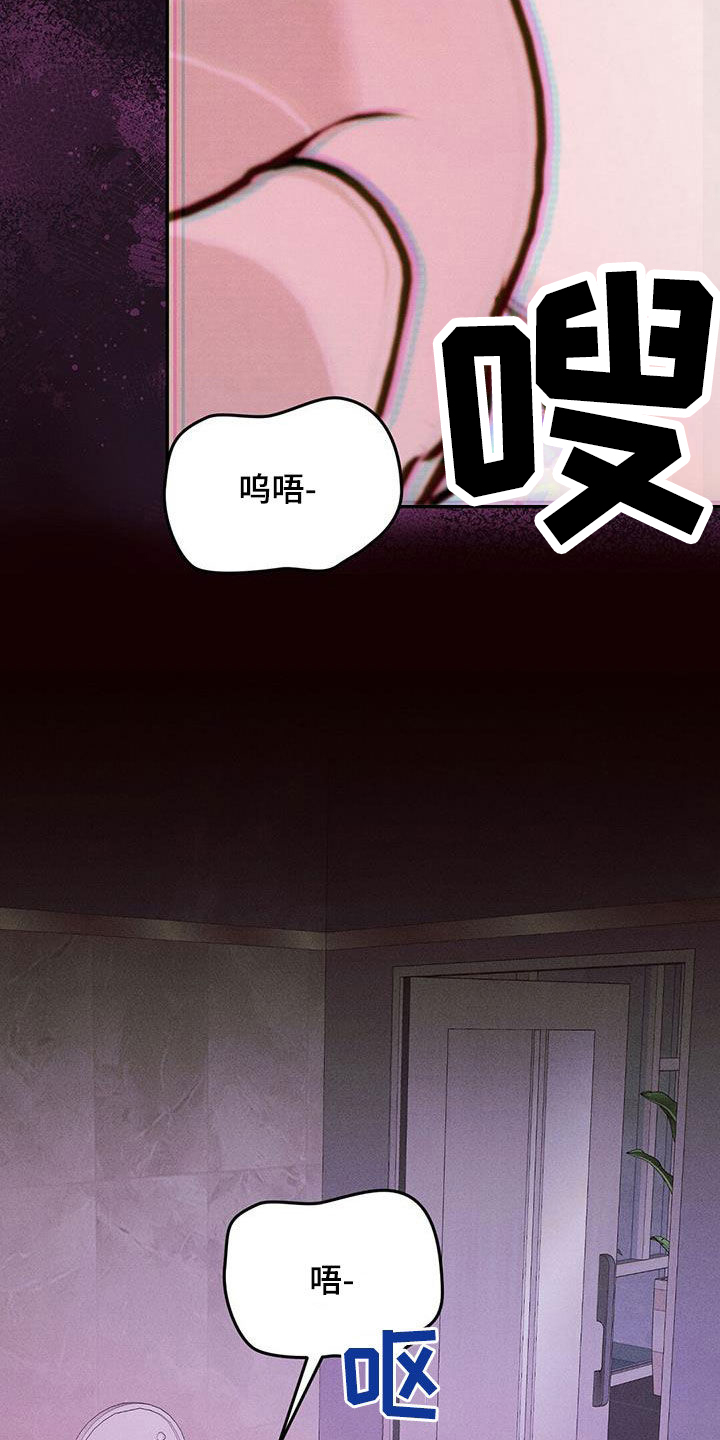 第57话5