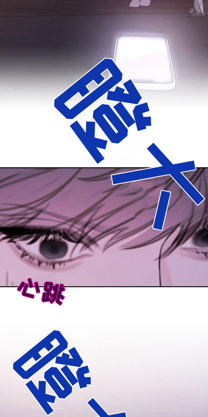 第57话9
