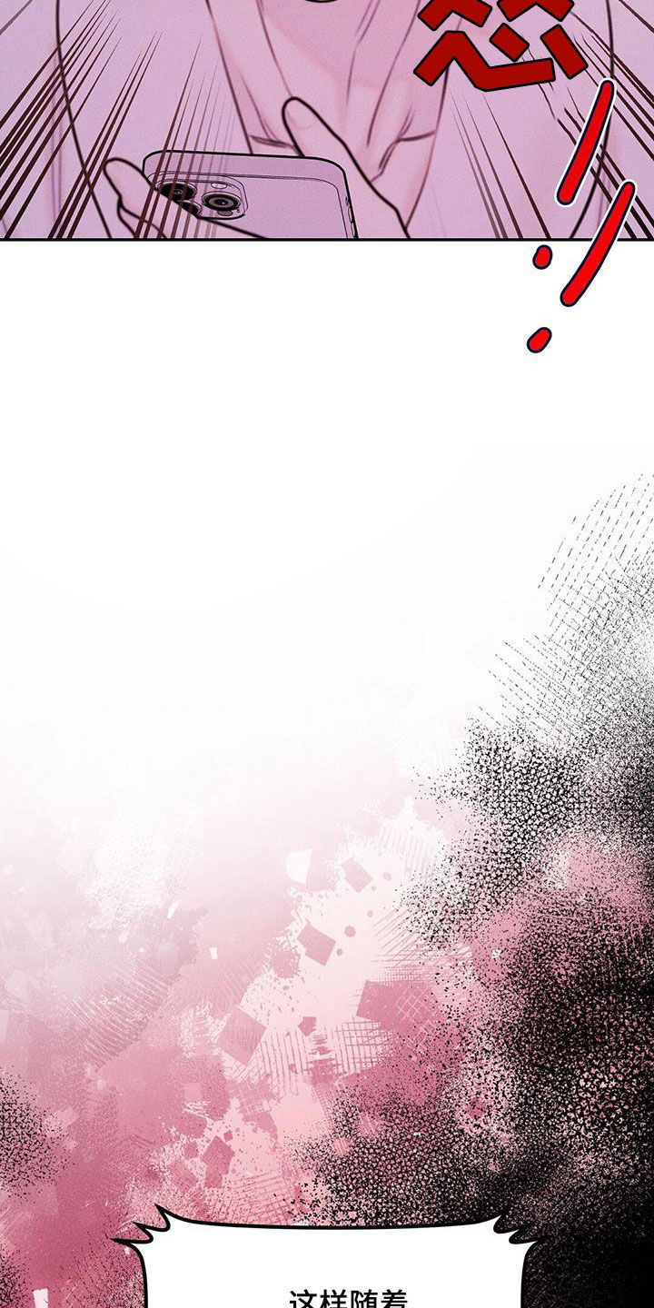 第57话23