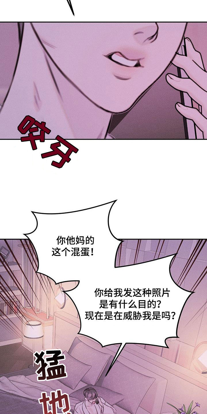 第57话18