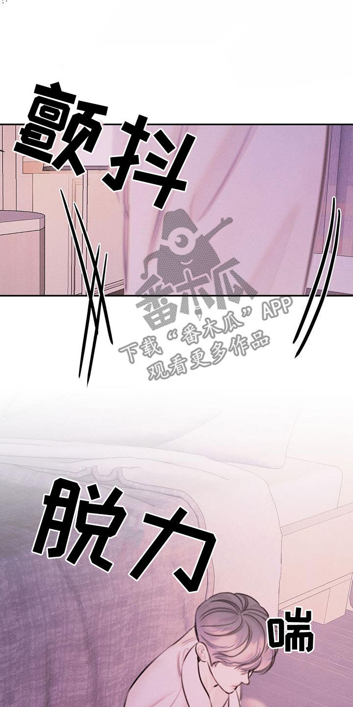 第57话26