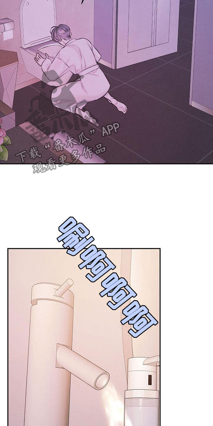 第57话6