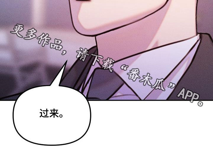 第26话26